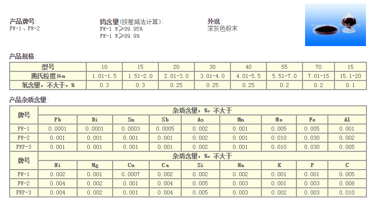 微信圖片_20190513102311.png