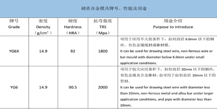 微信圖片_20190812144243.png