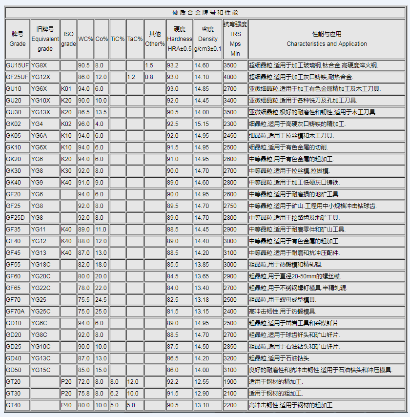 微信圖片_20190924163429.png